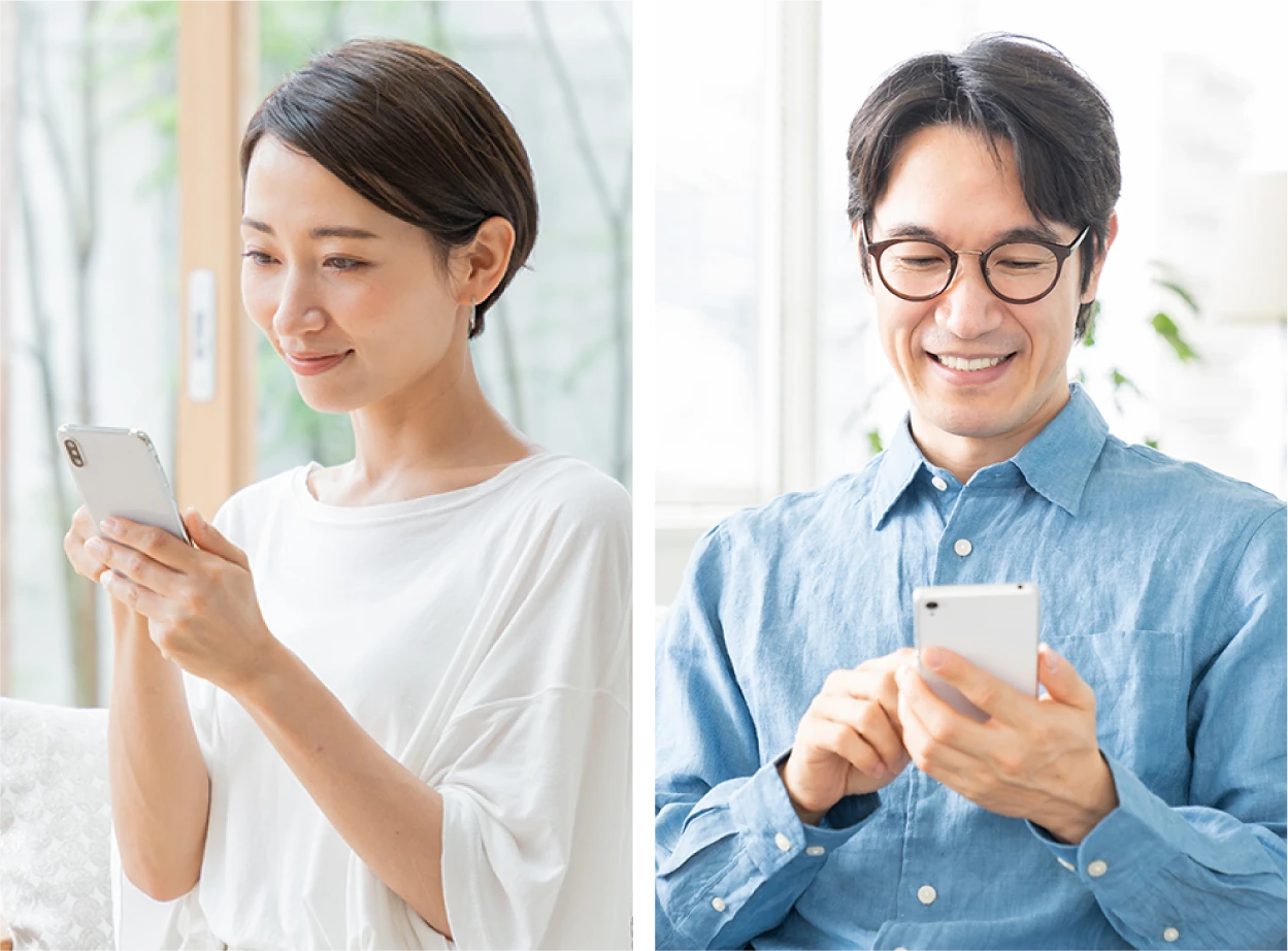 始めるタイミングのイメージ写真